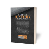 کتاب تاریخ مختصر جهان اثر ارنست گامبریچ انتشارات یوشیتا