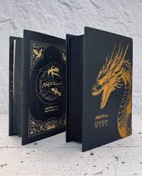 کتاب دسته چهارم اثر ربکا یاروس انتشارات کتاب مجازی