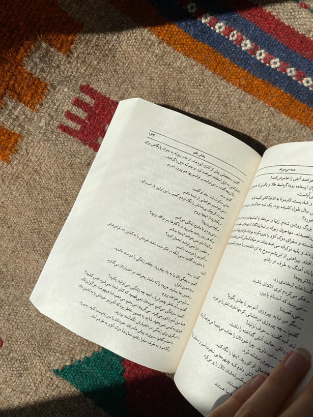 کتاب همه میمیرند اثر سیمون دوبوار مترجم مهدی سحابی