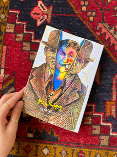 کتاب وجدان زنو اثر ایتالیو سووو ترجمه مرتضی کلانتریان